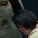 옥자농장 이미지