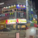 둘리노래연습장 이미지