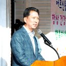 형곡동로 이미지