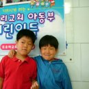 계산초등학교어린이집 이미지