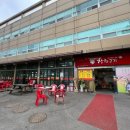 착한고기 이미지