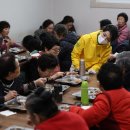 성서종합사회복지관 이미지