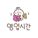 신승프라자 이미지