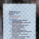 희와제과 이미지