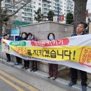 교대지하철역
