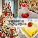 경인교대입구역 | 경인교대입구역애견동반카페 케이크제작 계산동강아지가능/고양이 ' 리라블랑 '