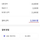 포레스텝