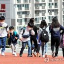 부암초등학교 이미지