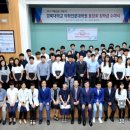경북대학교의과대학 NSP통신