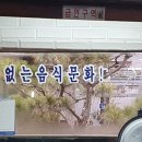 맛골한식뷔페 이미지