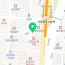 장하대중사우나 이미지