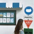 포석로1(서) 이미지