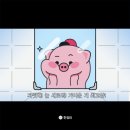 호반카페