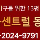 주식회사 선가 네이버블로그