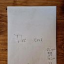 그림책나들이 이미지