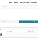 가까운 광명약국 이미지