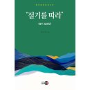도서출판 영문