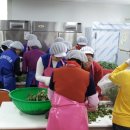 사파복지회관 무료급식소 이미지