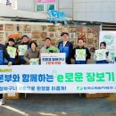 기장시장번영회 이미지