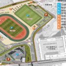 시민운동장 보조경기장 다목적경기장 이미지