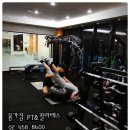 몸가짐 PT&필라테스 이미지