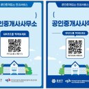 유성