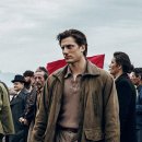 마틴 호텔 이미지