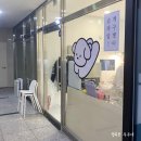 개구쟁이슬라임 네이버블로그