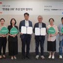 가꾸다 전국뉴스