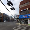 마산어시장약국 네이버블로그