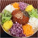 구구족부산