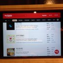 레드버튼 인천논현점 이미지
