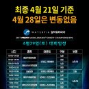 머슬 타임 이미지