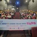 안성의료복지사회적협동조합 이미지