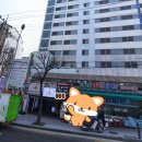 금성랜드사우나 네이버블로그