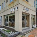 여수 엑스포역 근처 오동동 김밥 포장 후기