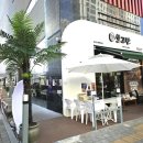 설고단평택동삭점 이미지