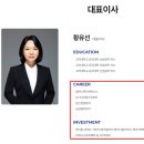 에이치와이팜 이미지