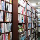 대성서적 이미지