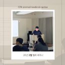 24시 온동물의료센터 이미지