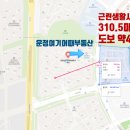 하이오커피운정센트럴