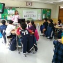 학현 초등학교 병설유치원 이미지