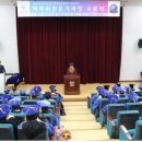 경복에너지 이미지