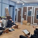 직지국악학원 이미지