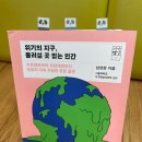 구미신평중학교 이미지