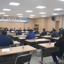 군위농협 소보지점