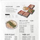 풍바오 이미지