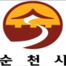 학산보건진료소 작은뉴스