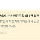 혁신카케어타운 이미지