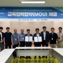 광주선명학교 이미지